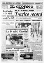 giornale/CUB0703042/1987/n. 26 del 13 luglio